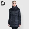 COUTUDI 2018 New Winter Women's Jacket and Coats Clothing Simple Women Windbreaker Parkas Shiny Nylon Plus Size Cotton Jackets