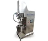 2L Laboratory Cosmetic Vacuum Emulsifying Impeller Mixer,Compared with 5L equipment, the laboratory equipment is better