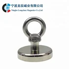 Strong magnetic pull force PMA - D42 pot neodymium magnet with internal thread
