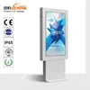 55' waterproof lcd tv ip65-super clean electronic LCD Out of Home Advertising display
