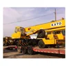 /product-detail/360-span-and-truck-crane-feature-japan-made-50-ton-used-kato-truck-crane-62029800184.html