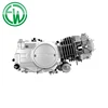 /product-detail/horizontal-type-oil-cooling-4-stroke-electric-125cc-motorcycle-engine-60732917938.html