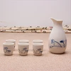 Japanese style Mini 150ml flagon ceramic floral tea set pot with cups