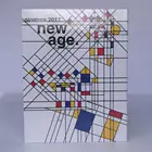 Hardcover Binding Paperboard Product printing book