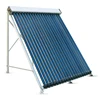 Reliable and Cheap hot water heaters glass tube copper pipe Pressure Heat Solar Collector