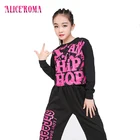 Kids Blouse and Long Sleeve Tops And T-Shirt Dance Wear For Children