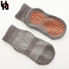 Uron Wholesale Custom Anti Slip PVC Gel Cotton Trampoline Jump Socks