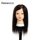 Rebecca manufacturer Japan popular teaching mannequin head with synthetic hair