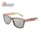 Latest Hot Selling top grade frameless glasses