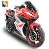 2017 Cheap Sale 350cc petrol racing Motorcycle with ISO9000/CCC certificate