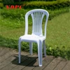 china manufacturer wholesale modern lightweight white plastic outdoor stackable chair