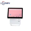 15" Leabon point of sale software Dongguan suppliers