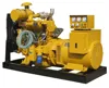 CCS BV Approved AC marine Main Engine diesel permanent magnet alternator starter parts