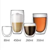 Customized Glass Coffee Cup Wholesale High Quality Double Wall Beer Glass Beer coffee water cup double well glass cup