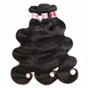 Mink raw indian temple hair unprocessed virgin weft 40 inch brazilian body wave hair extensions natural raw hair for black women