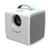 /product-detail/chinese-manufacturer-mini-video-projector-for-children-62133065076.html