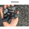 /product-detail/90-carbon-calcined-anthracite-coal-price-60732426111.html
