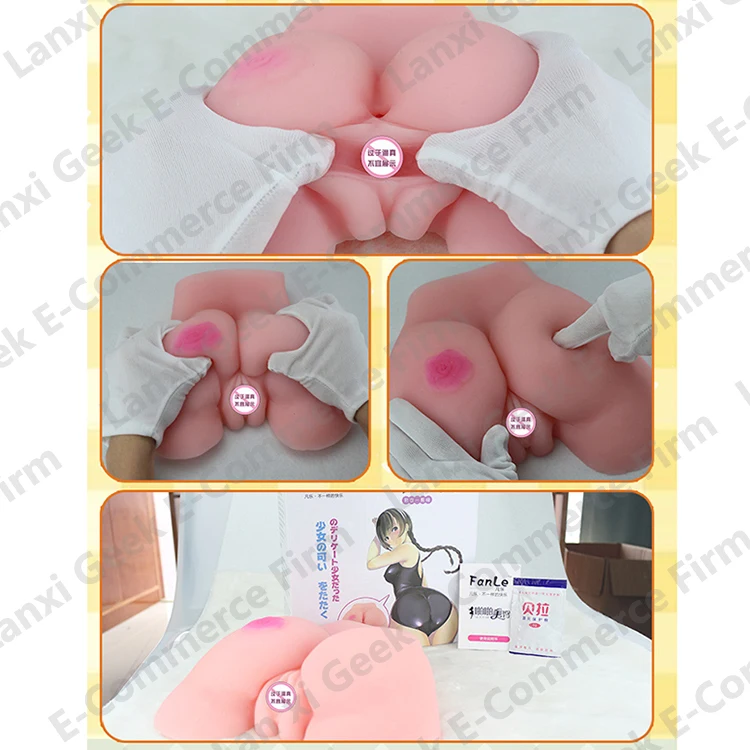 Real Feel Artificial Vagina Skin Pocket Pussy Doll Male Sex Doll