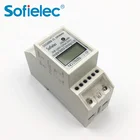 Single Phase Energy Europe Hot Sale Single Phase Din Rail Digital Type Energy Meter with Rs485 Relay