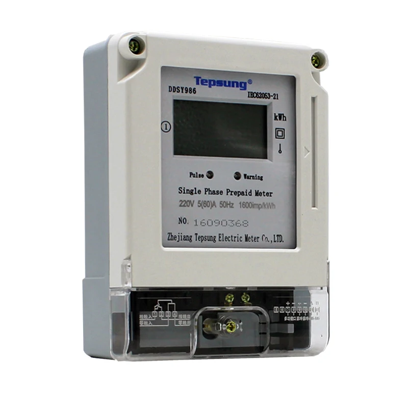 Single Phase Prepaid Energy Meter Smart Watt Hour Meter View Single