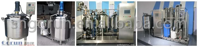 工業用電気暖房圧力鍋/ジャケットケトルで攪拌機仕入れ・メーカー・工場