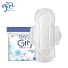 Feminine Hygiene Products Organic Cotton Biodegradable Factory Export Cheap Sanitary Napkin