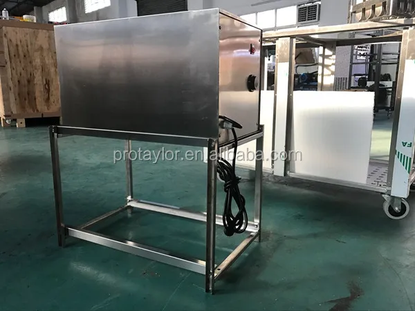 unmold machine (15)_