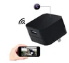 Mini USB Wall Charger Wireless Hidden HD 1080P Camera Spy Motion Detection HD DVR Recorder Wireless Hidden Camera