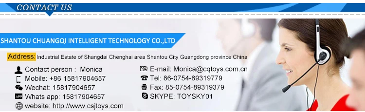 App Shantou in de web Shantou App