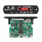 1080P Mp3 Mp4 Movie Fm Radio Usb Player Decoder Board Kit ,Jinohu Car Mp5 Tf Card Player Video Audio Format Circuit Module