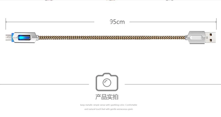 2A Smart IC Led usb cable charging cable for ios/android/type C - ANKUX.COM