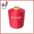 100% polyester yarn DTY 300/96/2 S+Z 600/192/1 dope dyed DTY weaving denim yarn