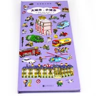 wholesale child baby book kids paperback book printing children's book