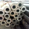 allibaba com new premium seamless steel pipe