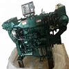 /product-detail/sinotruk-4-cylinder-marine-engine-180hp-military-boat-for-euro-market-ce-nox-tire2-certificate-60782697912.html