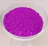 Solvent Dyes Powder Violet 13 for ink plastics and rubber