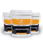 high quality 2# Construction machinery grease
