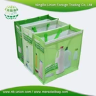 2015 new style 160g RPET recycled rubbish bag