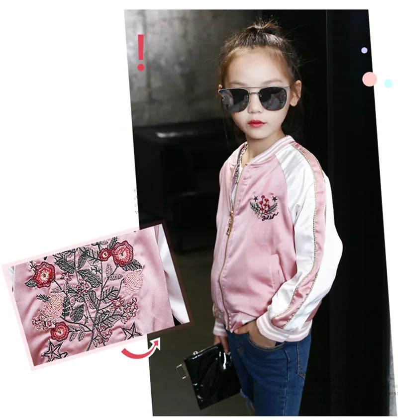spring embroidered jacket for girls Large kids sports coat baseball clothing (5)
