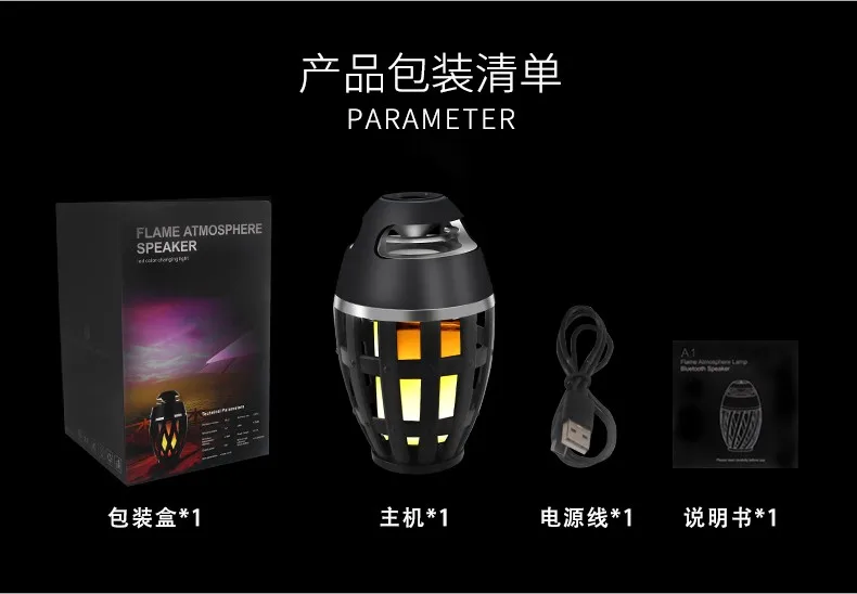 Mini USB Portable Sound Music Box Stereo Handsfree Flame wireless Speaker - ANKUX.COM
