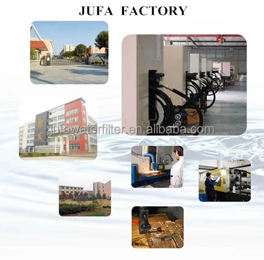 JUFA FACTORY.jpg