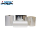 Custom order heat sealable PET film food packaging