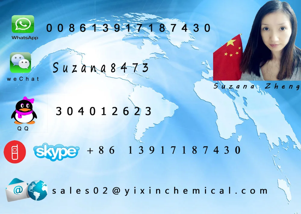 Yixin Wholesale potassium chlorate for business for medicine and drinking water industry-10