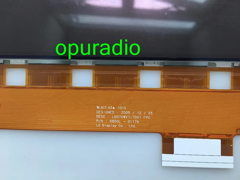 LB070WV1-TD01 glass (3)_1