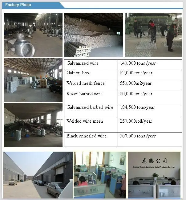 QQ20150714145439.jpg