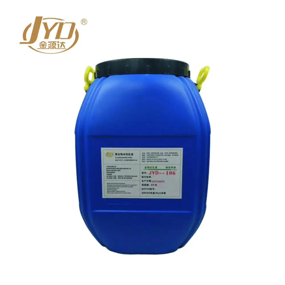 Cement and Acrylic Emulsion Based Flexible Concrete Waterproofing Material, 100% WATERPROOFING