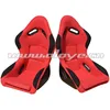 /product-detail/frp-safety-child-seat-baby-car-seat-624708295.html