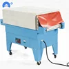 BS4525 Thermal contraction packing machine,PE heat shrinkable film,Tea Box Jet Propelled Heat Shrinking packaging machine
