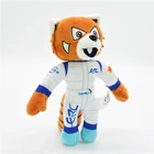 Wholesale cheap promotional gift kids cartoon plush tiger toy with T shirts