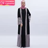 /product-detail/9501-open-abaya-turkey-kimono-dubai-muslim-hijab-dress-kaftan-abayas-for-women-caftan-islamic-prayer-clothes-62209356594.html